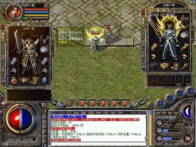 幻夜传奇，与你一起谱写英雄篇章